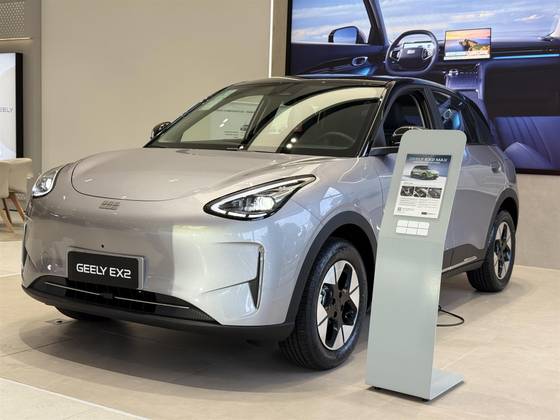 GEELY EX2 39,4 KW ELÉTRICO MAX